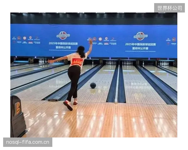 顶级保龄球巡回赛的未来,取决于能否通过高精扫描和量子对齐技术,确保不同比赛场地间参数的高度一致性 顶级保龄球巡回赛的未来,取决于能否通过高精扫描和量子对齐技术,确保不同比赛场地间参数的高度一致性
